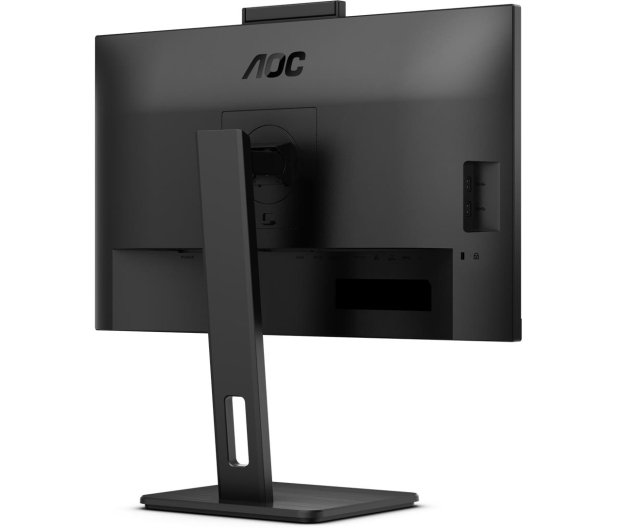 AOC 24P3CW - 1169539 - zdjęcie 8